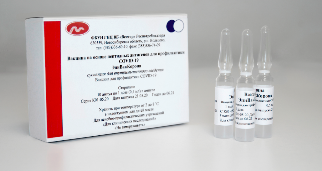 Фото Какую вакцину выбрать для прививки от ковида в августе 2021 года: «Спутник V», «Спутник Лайт», «КовиВак» или «ЭпиВакКорону» – отзывы врачей и вакцинированных 3